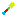 Rainbow shovel Item 1