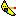 Smart/derpy Banana Item 3