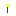 torch Item 8