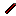 big bertha blade Item 1