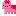 snazzy pig pet Item 1