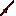 Slasher Item 2
