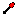 Demon Blood Shovel Item 0