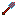 party spoon Item 13