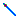 spear of truth Item 5