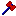 Fusion ax Item 2