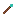 WAND OF THE WITCH Item 15