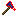 Fire Axe Item 3