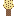 Vanilla and chocolate chip Tree Item 9