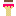 Neapolitan ice cream Item 16