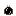 Lingering Potion of Wither Item 6