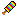Rainbow Popsicle Item 7