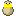 hatched duck Item 6