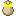 hatched duck Item 1