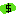 Money ingot Item 2