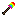 Rainbow Shovel Item 3