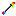 Rainbow Arrow Item 6