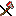 zombie axe Item 3