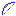 rain bow Item 0