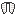 Angel wings Item 4