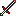 dragon slayer Item 3
