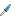 frost short spear Item 0