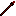 Molten Spear Item 5