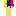 Superman Ice Cream Item 10