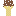Chocolate Marshmellow Ice Cream