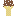 Chocolate Marshmellow Ice Cream Item 3
