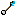 Link&#039;s Arrow Item 12