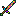 rainbow sword Item 1