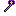 Icy's wand Item 13