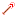 CANDY CANE SHOVEL Item 4