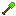 Emerald Shovel Item 3