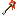 Lava Arrow Item 2