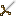 Mega Sword Item 11