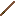 Harry Potters Wand Item 5