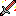 flame sword Item 6