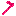PINK HOE Item 6