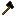 obsidian axe Item 1