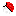 pokeball Item 0