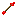 satins arrow Item 7