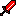 BIG RUBY SWORD Item 8