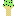 Ice Cream Item 11