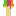 sherbert Ice Cream Item 13