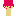 Melting Strawberry Ice Cream Item 13