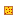 Pizza square