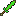 jungle dragon sword Item 5