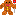gingerbread man😋 Item 10